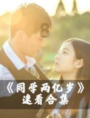oppor9splus录屏在哪里?-发现让你欢乐无限的红迪社区